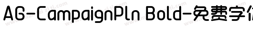 AG-CampaignPln Bold字体转换